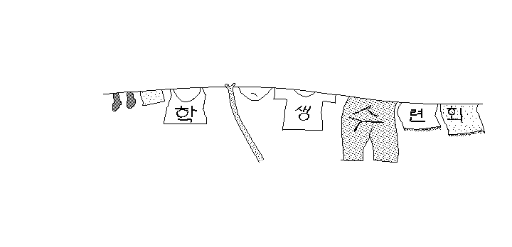 Jubo10.gif