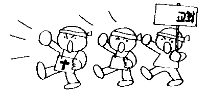 T004.gif